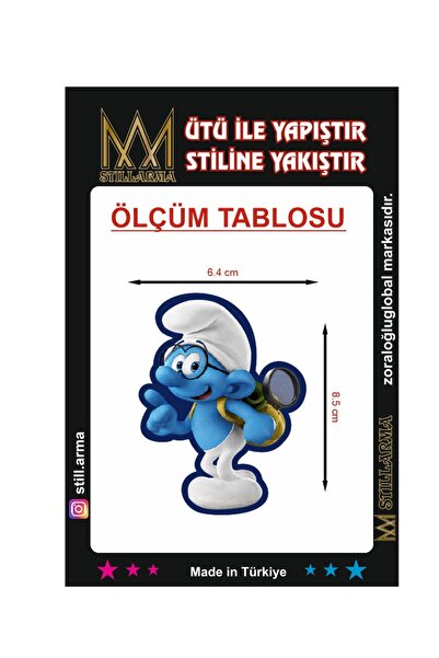 YupiToys طباعة نقل حراري للمنسوجات تلتصق بالكي