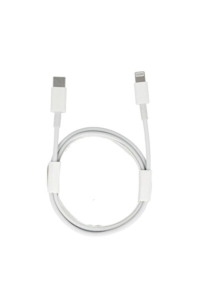 Bibilel Cablu QuickCharge 3.0, 3A, date/încărcare compatibil cu dispozitivele Apple, USB-C la Lightning, 2m, alb