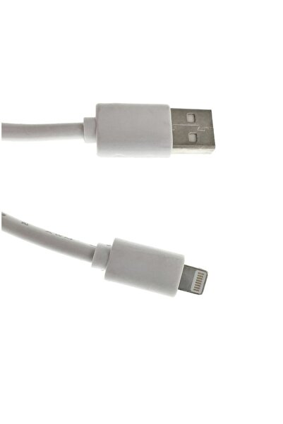 SOHO Quick charger USB to Apple-compatible 8‑pin (Lightning) cable, 280 cm, White
