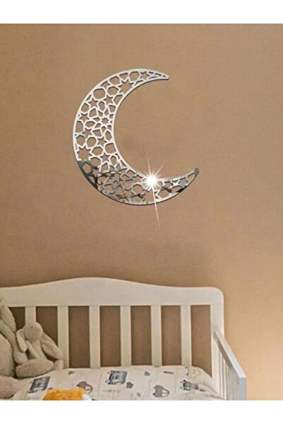 Emaazz LLC هلال رمضان | ديكور جداري أكريليك | الخط الإسلامي