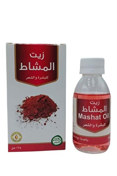 Gerenic زيت المشاط للبشرة والشعر 125 جرام