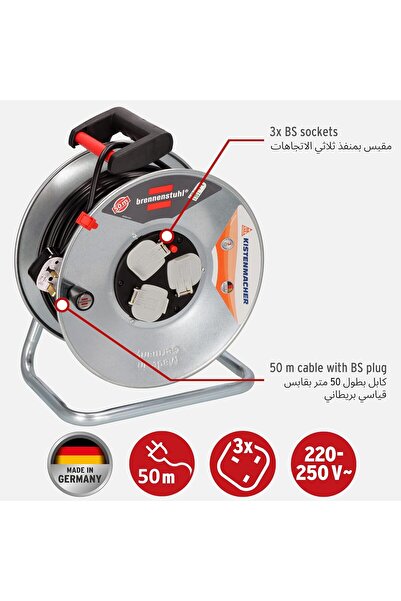 Brennenstuhl garant 50 m cable reel, 3-way BS sockets, black
