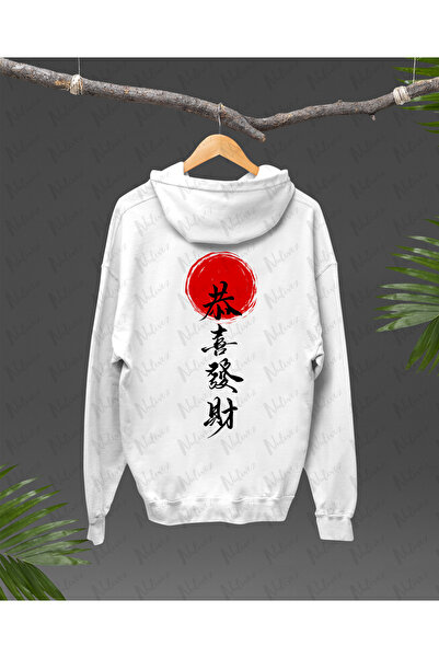 Nulivez هوديي كبير الحجم للجنسين مطبوع عليه نص ياباني من الأنمي، عالي الجودة