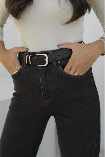 Havoş Bitter Brown Belted High Waist Jeans