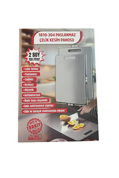 Dr.Dermalok 2-Piece Stainless Steel Cutting Board Set Double-Sided Use