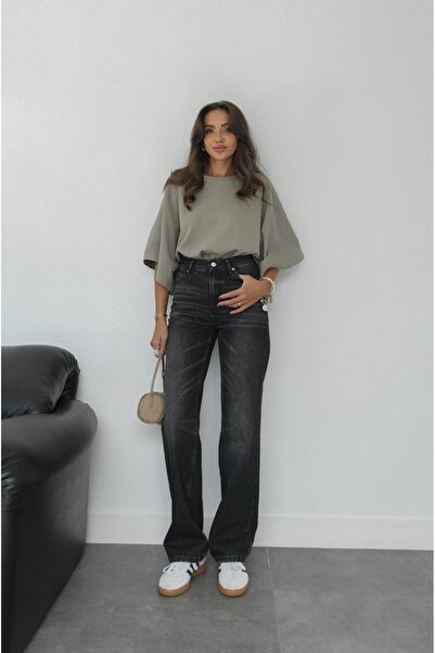 Havoş Speciální džíny s rovnými nohavicemi a úpravou kouřové úpravy