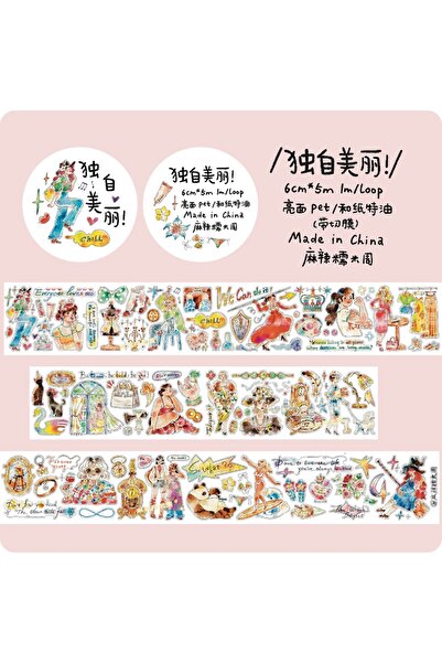 İthal K8-100cm croială bucăți de bandă washi pentru frumusețe