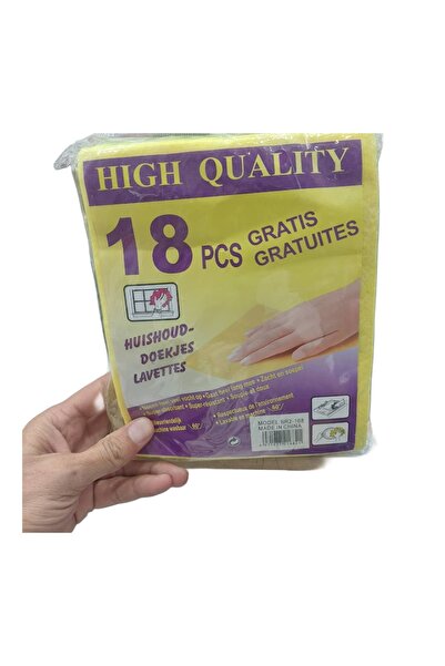 The comprehensive house Multi-use towels