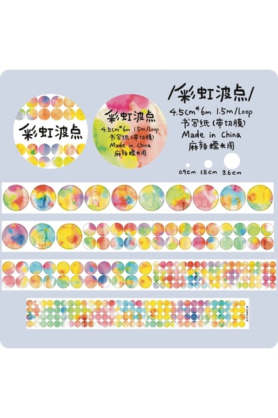 İthal K15-150cm cu croială puncte colorate