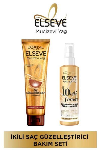 ELSEVE Miracle Oil Hair Beautifying Cream 150 ml and 10-in-1 Hair Beautifying...