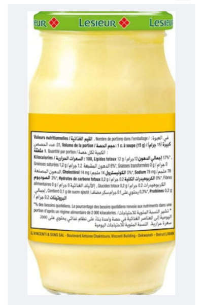 Lesieur Sunflower Oil Mayonnaise - 475 gm