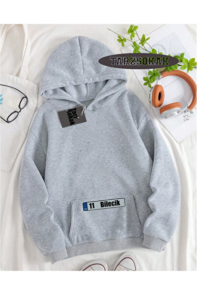 Tarzsokak Суитшърт с качулка, сив 11, специален дизайн на табелата на Билечик