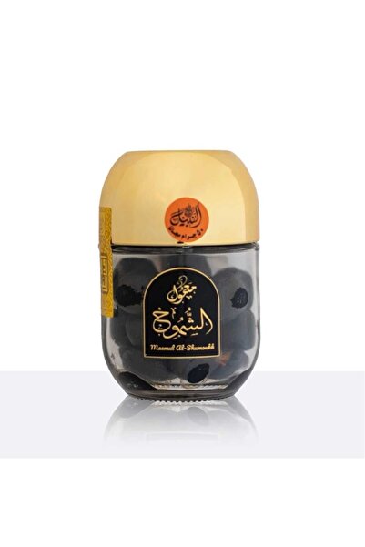 Nabeel Bakhoor Maemul Al-Shumoukh 250g Incense