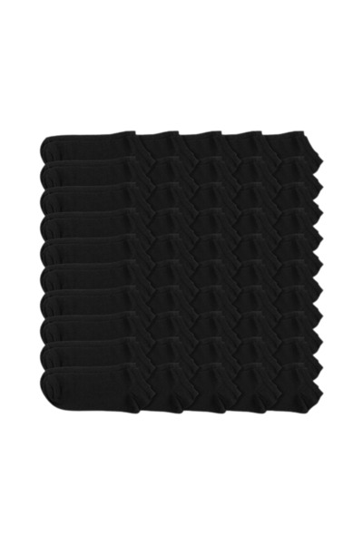 WARMA 50 pairs of boys' socks - Warma