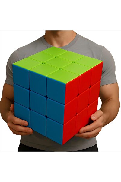 Hope Giant Magic Cube, 18CM Big 3x3 Speed Cube