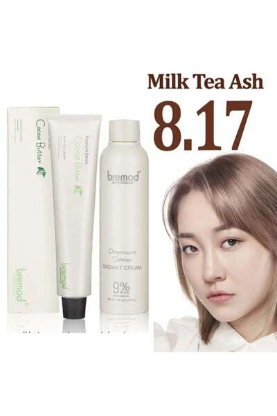 BREMOD صبغة شعر بزبدة الكاكاو من سلسلة بريميوم 8.17 لون رماد شاي الحليب