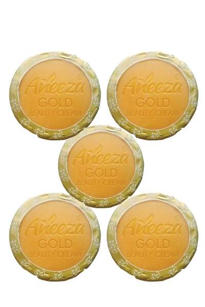 Gold مجموعة كريمات التجميل أنيزا من خمسة قطع، كل منها 20 جرامًا