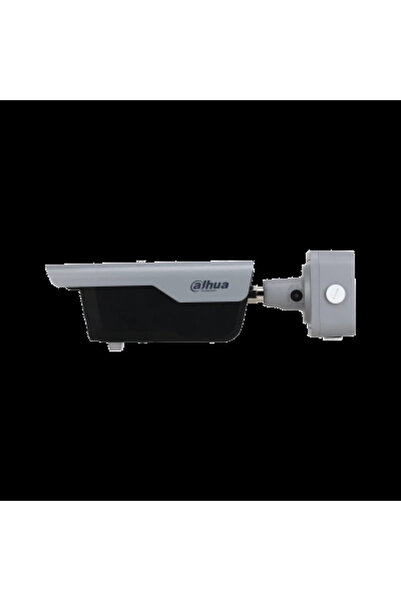DAHUA ITC413-PW4D-IZ1, 4Mpix, 2,7-12mm Motorize Lens, H265+, Wiz Mind, IP67, IK10, Bullet ANPR Plaka