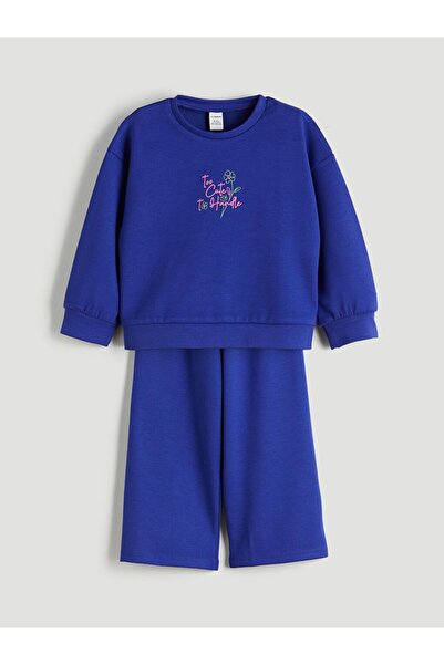 LC Waikiki LCW Kids Baskılı Kız Çocuk Sweatshirt ve Eşofman Alt 2'li