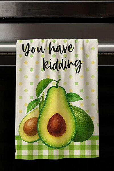 Else Dekor Green Avocado Patterned Decorative Washable Cotton Kitchen Oven Hand Towel