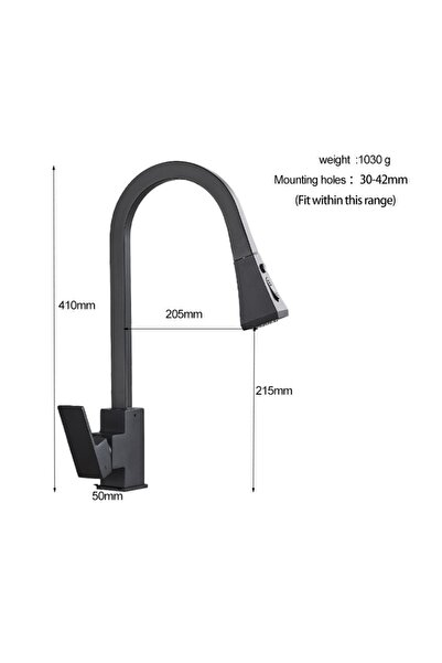 Trendy's Βρύση κουζίνας, αποσπώμενη κεφαλή ντους, ματ μαύρο