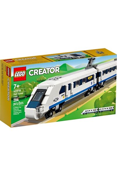 LEGO Creator - Tren de mare viteză 40518, 284 de piese