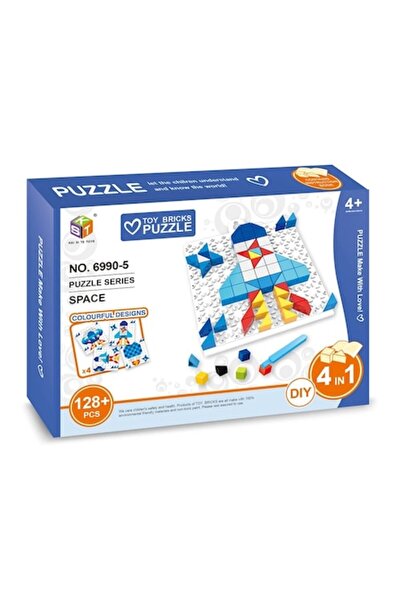 OEM Puzzle in relief 4in1 Animale Marine 128 Piese