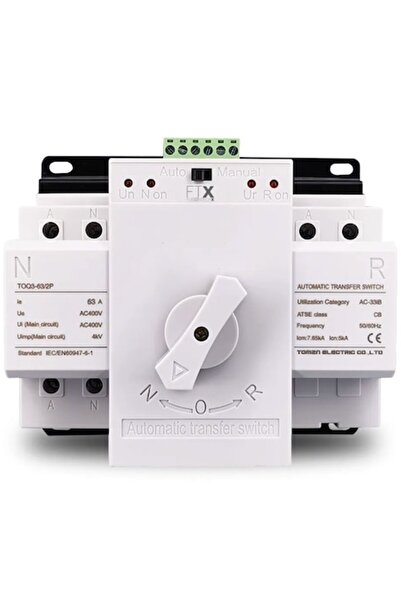 FUSIONTECHX Automatic Transfer Switch ATS, 2P 63A 230V 50/60Hz, MCB,