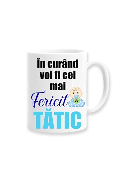 OEM Cană personalizată pentru viitorul tată cu mesajul „În curând voi fi cel ...