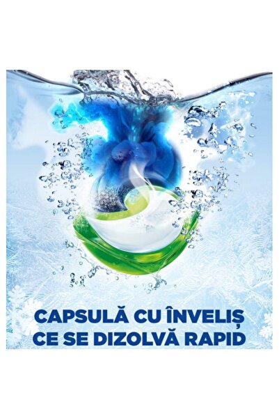 Ariel ΚΑΨΟΥΛΕΣ All in One, κάψουλες, 50 πλύσεις, πολύχρωμες