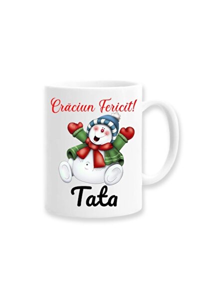 OEM Cană personalizată pentru tată cu mesajul: Crăciun fericit, tată, Betapri...