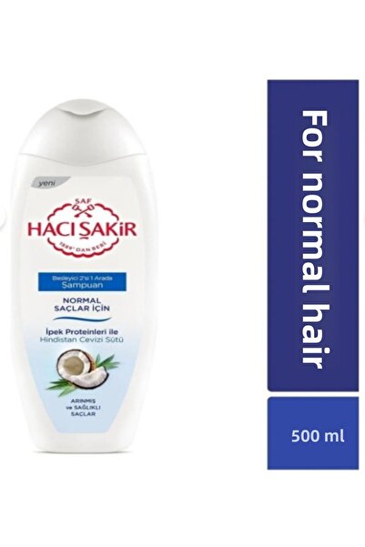 Hacı Şakir شامبو + بلسم 2 في 1 بجوز الهند 500 مل