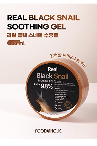 FOODAHOLIC Moisturizing Cream&Soothing |   Patented |   Black Snail Extract G...