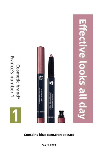 Yves Rocher Kalem Far – Pearlescent Pink, Cream Texture, Natural and Light Fi...