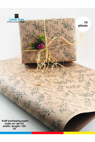 Feza Kutu Package Paper Kraft Paper Wrapping Paper Gift Paper New Year's Dowry Packaging Paper 70x100 (10 PCS)