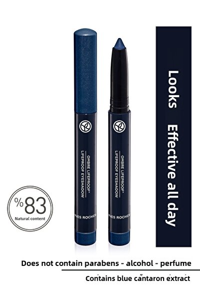 Yves Rocher قلم ظل العيون 05 أزرق داكن – ملمس كريمي، صبغة عالية وثبات طويل الأمد