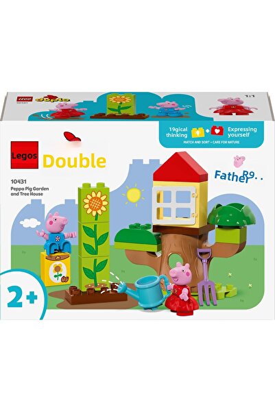 LEGO لعبة حديقة بيبا بيج وبيت الشجرة من ليجو دوبلو