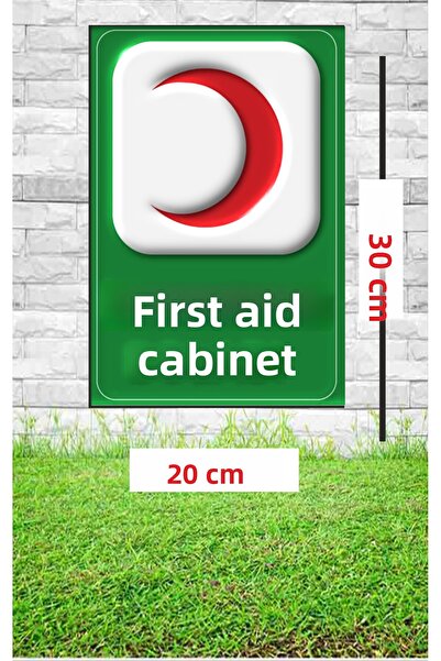 sıradışıhediyem لافتة تحذيرية لخزانة الإسعافات الأولية المعدنية مقاس 20×30 سم