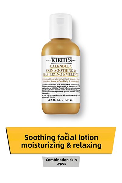 Kiehl's لوشن للوجه بخلاصة زهرة القطيفة لتقليل احمرار البشرة ومظهر الدهون الزا...