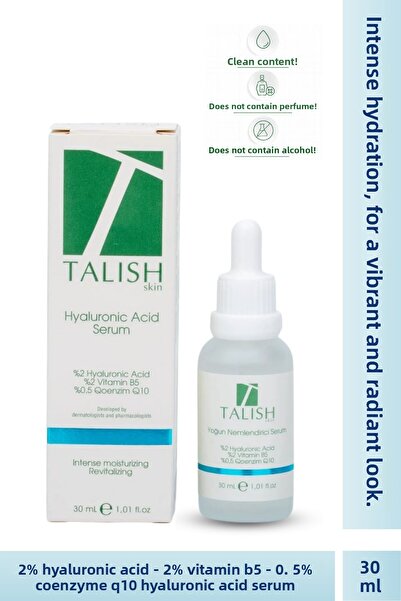 TALISH سيروم حمض الهيالورونيك 2% + فيتامين ب5 2% + كيو 10 - سيروم ترطيب مكثف