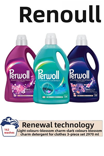 Perwoll Culori deschise (2,97L 108 spălări) Flower Charm Culori închise (2,75...