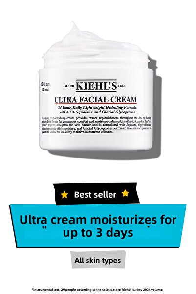 Kiehl's كريم العناية الذي يوفر دعمًا للترطيب لمدة 24 ساعة، مما يمنح البشرة نع...