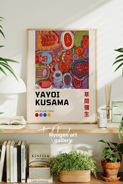 tablodea Японська живопис на Яйои Кусама, японски плакат в рамка, японска жив...