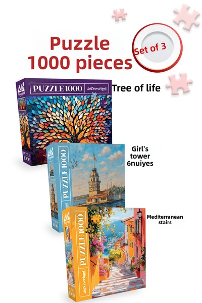 Neverland 3 Pcs 1000 Piece Puzzle - Girl Tower Residence and Tree of Life and...