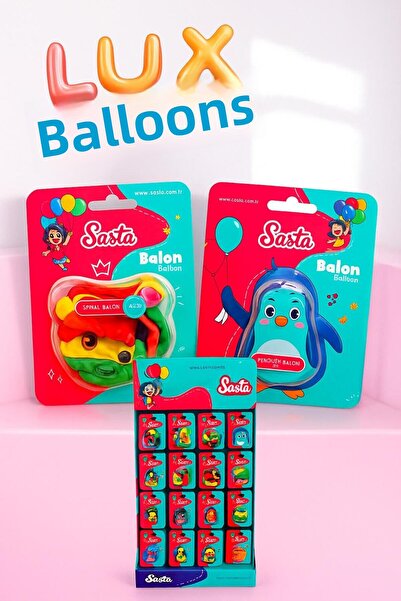 hak-iş oyuncak بالون لوكس – بالونات ملونة للترفيه (متينة، آمنة للأطفال)