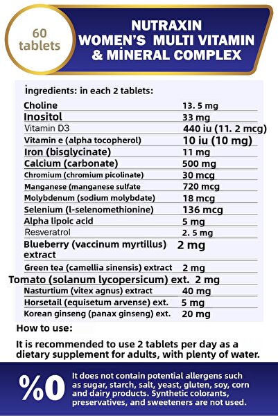 Nutraxin مكمل غذائي متعدد الفيتامينات للنساء، 60 قرص