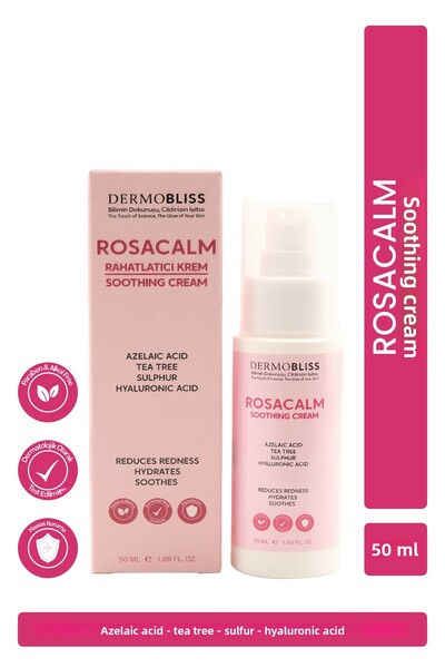 Dermobliss كريم روزاكالم المهدئ 50 مل