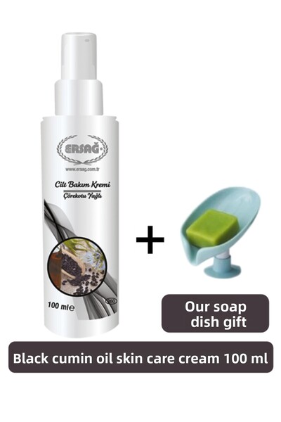 Ersağ Skin Care Cream Black Cumin Oil 100 ml - Our Soap Dispenser Gift 260-02