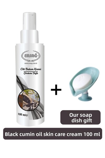 Ersağ Skin Care Cream Black Cumin Oil 100 ml - Our Soap Dispenser Gift 260-04