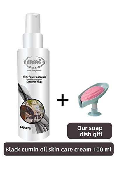 Ersağ Skin Care Cream Black Cumin Oil 100 ml - Our Soap Dispenser Gift 260-05